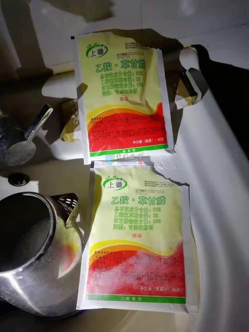 遇情感问题,宿迁一女子在宾馆内喝农药轻生