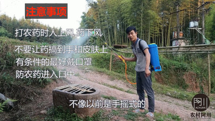 阿川用高科技产品,给瓜果蔬菜打农药,效率刷新了我的认知