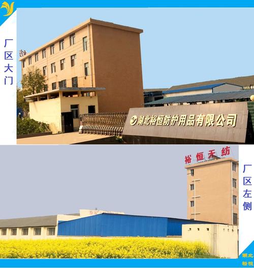 一次性带帽连体防护服 透气膜 无纺布防护服 喷漆 农药喷洒工作服