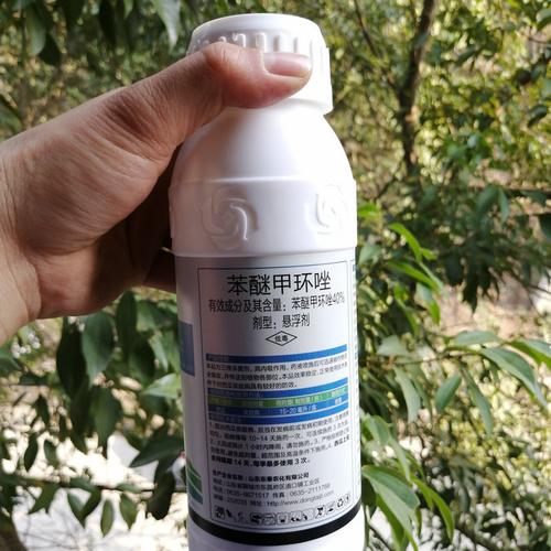 为你找到农药制剂相关产品