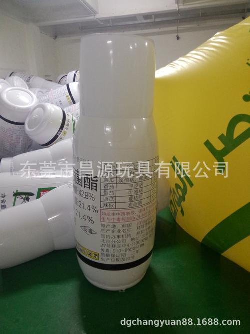 专业厂家供应充气瓶子模型 广告展示农药瓶子模型 促销农药瓶模型