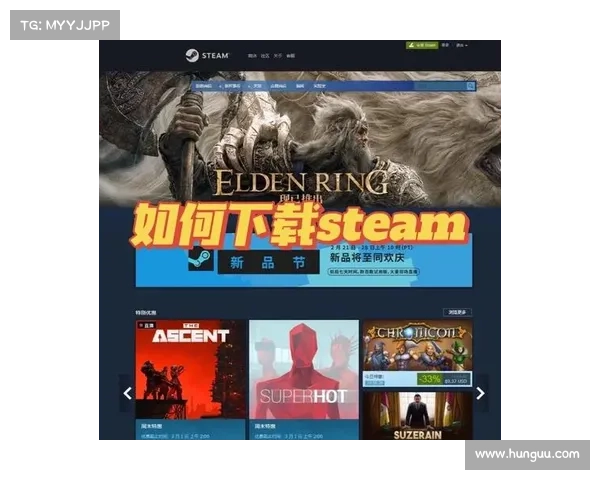 手机下载安装STEAM的七个关键注意事项与技巧指南 手机下载安装STEAM的七个关键注意事项与技巧指南