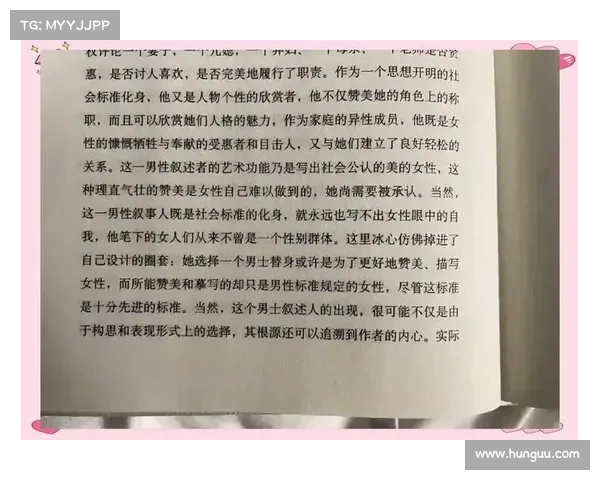 冰心诗文中的社会关怀与人性描写探析 冰心诗文中的社会关怀与人性描写探析