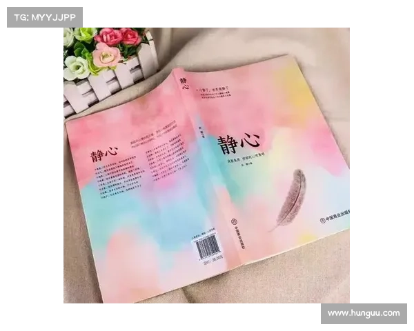 神秘荧光森林:寻找内心宁静的冥想指南 神秘荧光森林:寻找内心宁静的冥想指南