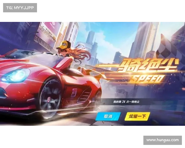 从菜鸟到高手的飞车之路,探索晋升QQ飞车技术的秘诀与策略 从菜鸟到高手的飞车之路,探索晋升QQ飞车技术的秘诀与策略