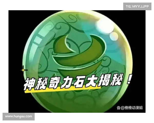 《揭秘诛仙任务中的五大关键秘密及其背后深藏的故事与意义》 《揭秘诛仙任务中的五大关键秘密及其背后深藏的故事与意义》