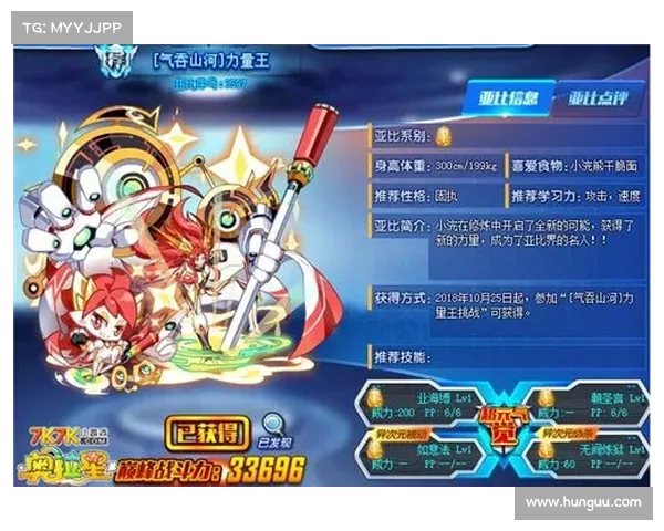 以天之劫全阶段深度攻略掌握从新手到巅峰的通关秘诀 以天之劫全阶段深度攻略掌握从新手到巅峰的通关秘诀