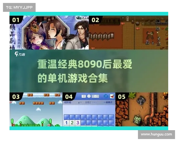 纵横江湖世界探索侠客风云传大地图策略与武侠冒险心得