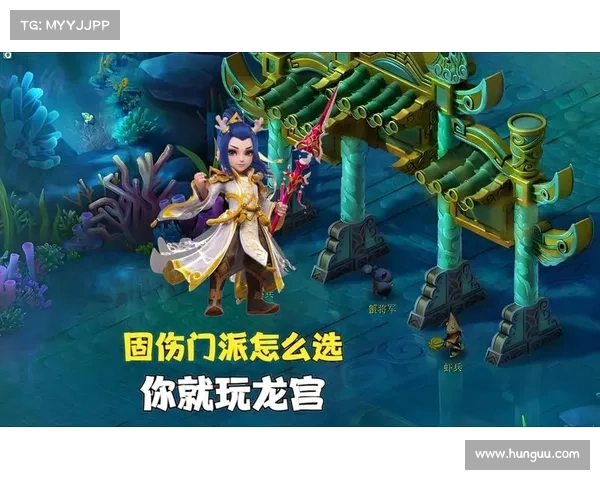 如何为梦幻西游龙宫角色选择最佳加点方案提高战斗力 如何为梦幻西游龙宫角色选择最佳加点方案提高战斗力